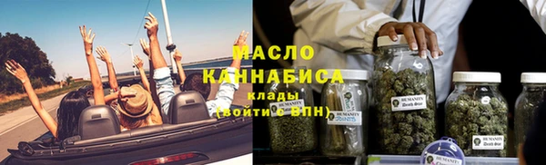 дурь Баксан