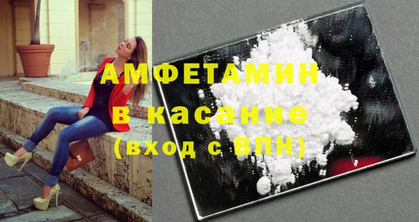 MESCALINE Балабаново