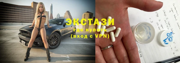 дурь Баксан