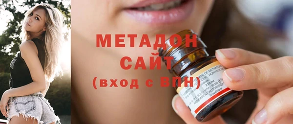 дурь Баксан