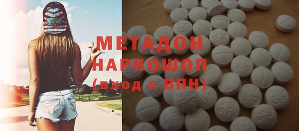 дурь Баксан