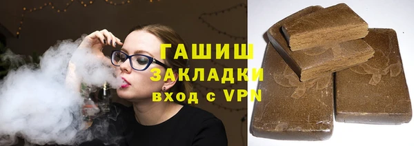 дурь Баксан