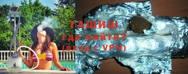 MESCALINE Балабаново