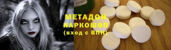MESCALINE Балабаново