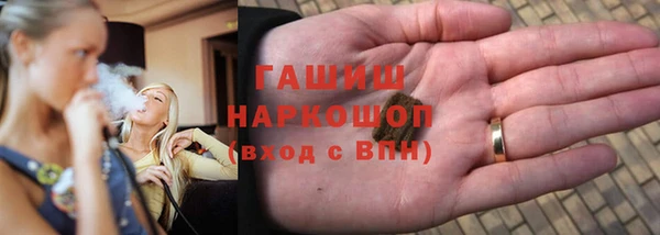 MESCALINE Балабаново