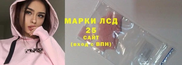 дурь Баксан