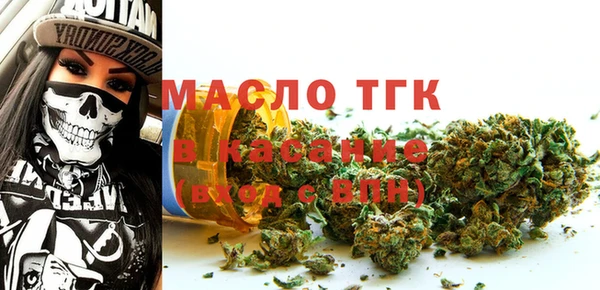 дурь Баксан
