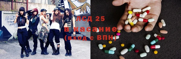 дурь Баксан