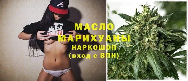 MESCALINE Балабаново