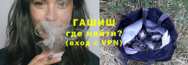 дурь Баксан