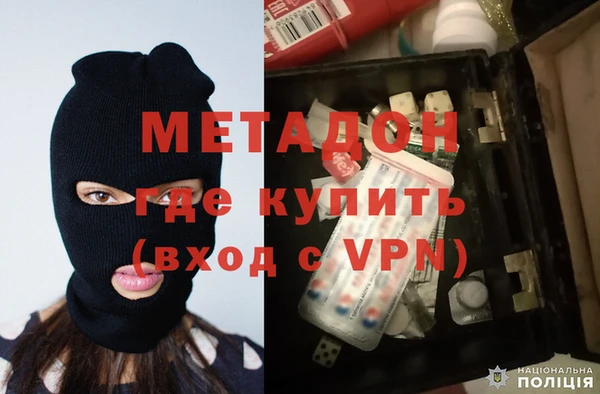 дурь Баксан