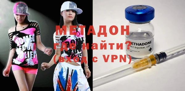 дурь Баксан