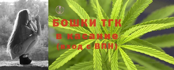 MESCALINE Балабаново