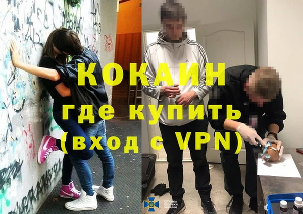 дурь Баксан