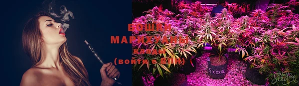 MESCALINE Балабаново