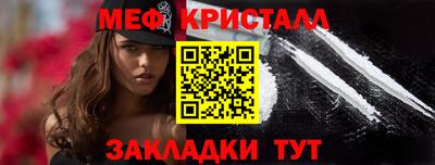 MDMA Кумертау