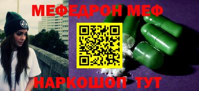 не бодяженный Бугуруслан