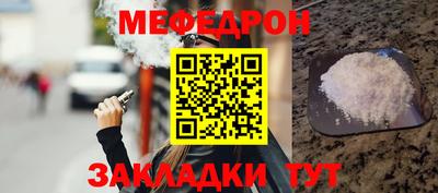 не бодяженный Кулебаки