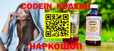 а пвп мука Бузулук