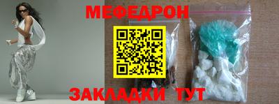 не бодяженный Кулебаки