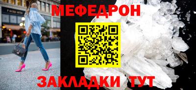 не бодяженный Кулебаки