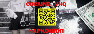 MDMA Кумертау