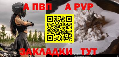 не бодяженный Кулебаки