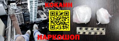 MDMA Кумертау