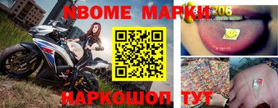 MDMA Кумертау
