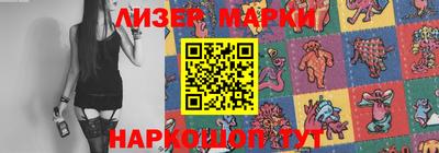 круглые Будённовск