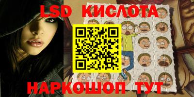 гашиш Кунгур