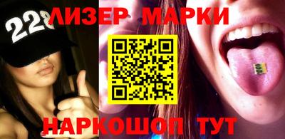 круглые Будённовск