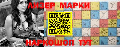 не бодяженный Бугуруслан