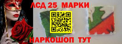 MDMA Кумертау