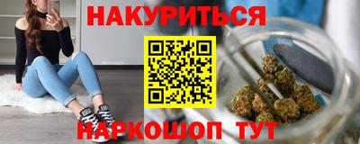 MDMA Кумертау