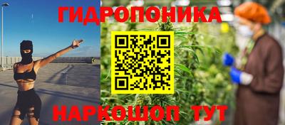 круглые Будённовск