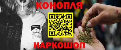 гашиш Кунгур