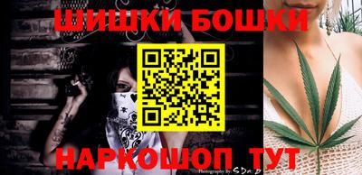 MDMA Кумертау