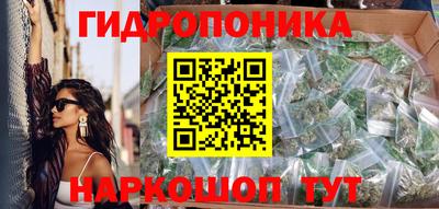 MDMA Кумертау