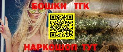 MDMA Кумертау