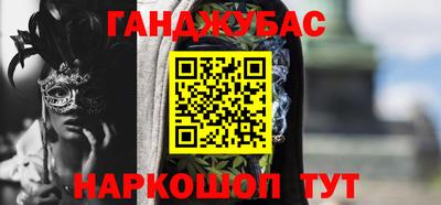 не бодяженный Кулебаки