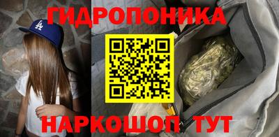MDMA Кумертау
