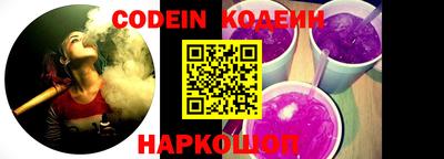 гашиш Кунгур