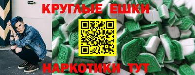 не бодяженный Кулебаки