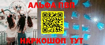 MDMA Кумертау