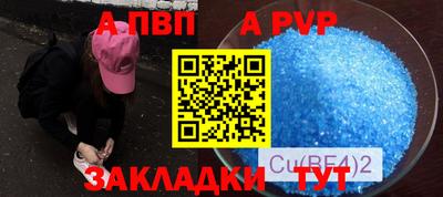гашиш Кунгур