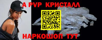 MDMA Кумертау