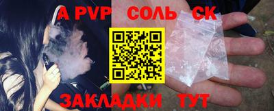 гашиш Кунгур
