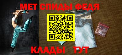 а пвп мука Бузулук