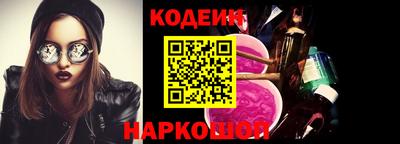 гашиш Кунгур